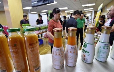 互聯(lián)網(wǎng)零售新模式賦能北京社區(qū)便民店