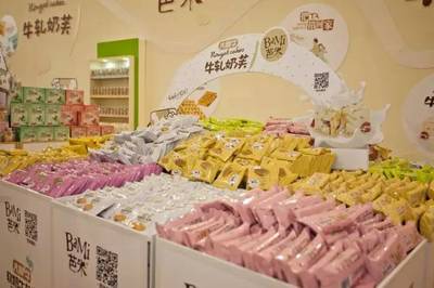 億滋進軍高端糕餅市場，互聯(lián)網(wǎng)銷售新趨勢解析