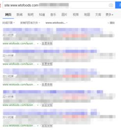 鏈接世界，味達萬家 食品互聯網銷售的精準營銷之道