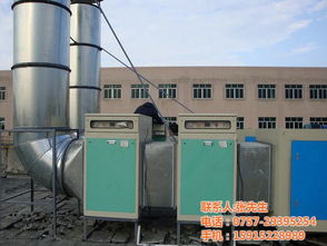 專業除臭設備助力環?！烨寮堰h環保廠家直銷，專注揭陽地區及全國環保設備研發