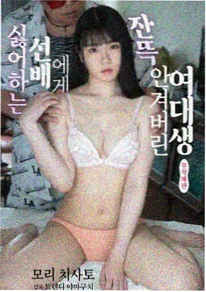 印刷所手记 2026年韩国剧集封面图